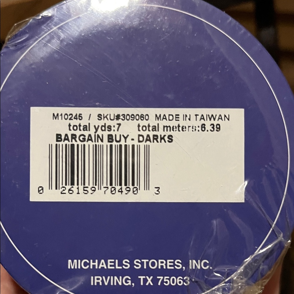 Michaels Floral Ribbon Set - Picture 2 of 2